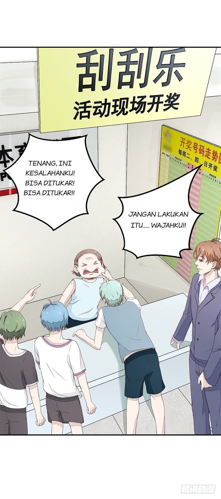 Ultimate Of God Eyes Chapter 03 Gambar 17